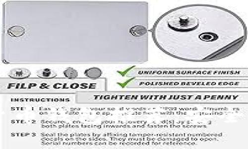 2023年最佳数字货币钱包推荐：安全、便捷与性能全解析