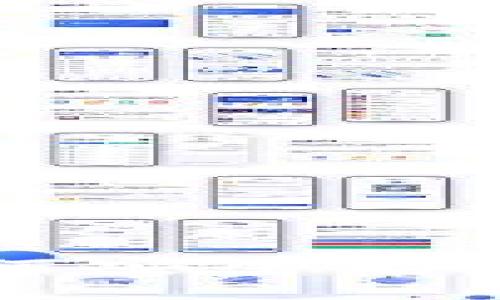 TRX钱包官方指南：如何安全存储和管理您的数字货币