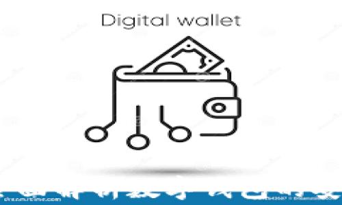 
GOPAY钱包安全吗？全面解析数字钱包的安全性与使用注意事项