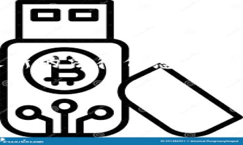 
  虚拟币交易是否构成犯罪？解析与应对/  
 guanjianci 虚拟币交易, 犯罪, 法律, 加密货币/ guanjianci 
```

## 内容主体大纲

1. **引言**
   - 虚拟币概述
   - 近年来虚拟币交易的增长

2. **虚拟币交易的法律框架**
   - 各国对虚拟币的法律定义
   - 具体的法律条文与解读

3. **虚拟币交易是否构成犯罪**
   - 法律层面分析
   - 案例分析：各国的法律判决

4. **常见的虚拟币相关犯罪**
   - 诈骗
   - 洗钱
   - 证券欺诈

5. **虚拟币交易的法律风险**
   - 交易平台的合规性
   - 投资者的风险控制

6. **未来的法律走向**
   - 趋势分析
   - 各国立法的差异

7. **结论**
   - 对虚拟币交易的看法
   - 法律的影响与建议

---

## 引言

随着互联网的快速发展，虚拟货币（如比特币、以太坊等）应运而生，成为一种新的投资工具和交易手段。虚拟币交易在短短几年内迅速增长，吸引了众多投资者的关注。然而，伴随着虚拟币的流行，法律问题也逐渐浮出水面。许多人开始担心：虚拟币交易是否构成犯罪？

## 虚拟币交易的法律框架

不同国家对虚拟币的定义和法律框架各有不同。在某些国家，虚拟币被视为货币或财产，受相应法律保护；而在另一些国家，则可能被视为非法或高风险资产。许多地区的法律对虚拟币仍在不断完善和调整中，具体的法律条文具有复杂性和多样性。

## 虚拟币交易是否构成犯罪

法律层面分析
在法律层面，虚拟币交易的合法性往往取决于该交易是否违反了该国的法律。例如，在某些国家，未经注册的加密货币交易所可能会被视为非法。法律依据通常涵盖反洗钱、反诈骗和金融监管等多个方面。

案例分析
各国对虚拟币的态度差异显著。例如，美国对虚拟币的监管较为宽松，但也设有严格的反洗钱法规；而中国则已经明确禁止虚拟币交易。这些法律决定了在不同国家进行虚拟币交易的风险和合规性。

## 常见的虚拟币相关犯罪

诈骗
虚拟币交易市场中，诈骗行为层出不穷。一些不法分子利用虚拟货币的匿名性，实施各种诈骗手法，例如虚假ICO（首次代币发行）和鱼叉式网络钓鱼。

洗钱
另一方面，虚拟币还为洗钱提供了便利。由于虚拟货币转账较为匿名，许多犯罪分子通过虚拟币转移非法所得，从而躲避法律的追踪。这让全球各地的监管机构都高度关注虚拟币的交易。

证券欺诈
此外，部分虚拟币可能被认定为证券，相关的证券诈骗行为也时有发生。例如，某些投资项目宣称以虚拟币投资能够获得高额回报，但实际上却是典型的庞氏骗局。

## 虚拟币交易的法律风险

交易平台的合规性
虚拟币交易平台的合规性问题也是一种法律风险。在许多地区，交易平台需要获得特定的牌照和注册，未按照法律要求运营的交易平台将面临重罚，甚至关闭。

投资者的风险控制
投资者在进行虚拟币交易时，需要注意自身的法律风险。例如，在某些国家，虚拟币投资可能会因合法性问题导致资金损失，因此了解所投资地区的法律信息尤为重要。

## 未来的法律走向

趋势分析
未来，随着虚拟币的不断发展，法律和监管的趋势也将逐渐明朗。越来越多的国家开始制定与虚拟币相关的法律，力求在保护投资者权益与促进技术发展的之间找到平衡。

各国立法的差异
不同国家在立法上可能采取不同的态度，例如有的国家会对虚拟币实施严格监管，而有的国家可能会选择鼓励创新和发展。这种差异将进一步影响国际虚拟币交易的发展。

## 结论

总的来说，虚拟币交易的合法性及其是否构成犯罪，取决于具体的法律法规。随着各国法律的不断完善，投资者和交易平台需要更加关注法律的动态变化，以确保不触犯法律。未来的虚拟币市场必将面临更多的挑战和机遇。

---

## 相关问题及详细介绍

### 问题一：虚拟币与传统货币有什么区别？

虚拟币与传统货币的区别
虚拟币不同于传统货币，主要在于其存在的形式和利用的技术。传统货币由中央银行发行，有法定地位，而虚拟币通常基于区块链技术，去中心化，没有实体形式。此外，虚拟币的交易一般是匿名的，这为某些非法活动提供了可乘之机。

### 问题二：虚拟币交易面临怎样的法律风险？

法律风险的多种表现
参与虚拟币交易的用户面临多重法律风险，包括但不限于合规风险、诈骗风险和资金监管风险。诈骗情况层出不穷，非法交易平台和ICO也屡见不鲜。因此，投资者在进行虚拟币投资前，需要仔细调查和评估相关风险。

### 问题三：如何识别虚拟币交易中的诈骗？

识别诈骗的基本技巧
识别虚拟币交易中的诈骗需要一定的专业知识和警觉性。很多诈骗以高回报为诱饵，利用维权难等特点来骗取用户的资金。了解常见的诈骗手法、保持警惕和咨询专业的法律人士都是防范诈骗的好方法。

### 问题四：全球虚拟币监管的现状如何？

虚拟币监管的国际动态
当前，全球多个国家正在不断完善虚拟币的监管框架。美国、欧盟等地区已开始制定相关法律，以遏制洗钱、诈骗等非法活动。与此同时，某些国家则因其创新的意愿，对虚拟币持开放态度。这一复杂的监管现状给虚拟币交易带来了诸多挑战。

### 问题五：未来虚拟币的法律趋势是什么？

未来法律趋势的可能变化
随着虚拟币的不断发展，法律趋势可能出现更多变化。未来可能会出现专门针对虚拟币的法律法规，以及对传统金融体系的挑战。新兴技术与合规要求之间的平衡将是未来研究的重点。

### 问题六：投资者如何保护自身权益？

保护投资者权益的措施
投资者在虚拟币交易中应采取一定的保护措施，如选择合规的交易平台、利用智能合约等技术降低交易风险，并及时了解最新的法律信息。咨询专业的法律顾问也是确保权益的有效途径。

---

在800字的篇幅下，对各个问题进行600字的详细讨论，将会增加内容的丰富度，并有助于全面理解虚拟币交易的法律环境。