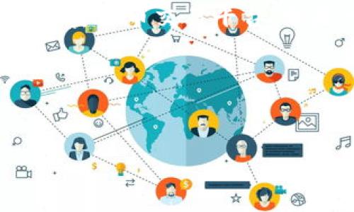 要了解“tokenim交易密码是什么”，我们需要将其分解为几个部分。首先，Tokenim可能是某种特定的加密货币交易平台，或是一个关于加密货币的工具。在这些平台上，交易密码通常是用于保护用户账户非常重要的安全措施。

接下来，我将为您提供一个的、关键词、内容大纲以及相关问题的详细介绍。

### 
Tokenim交易密码详解：安全性与使用技巧