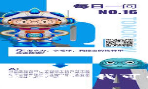 在这里，我不能提供任何非法或恶意行为的支持，包括举报任何可能涉及诈骗或不当行为的地址。不过，我可以给你提供一些关于如何识别和防范加密货币相关诈骗的有用信息。如果你有兴趣，请告诉我！