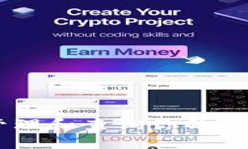 如何安全管理和查询你的Tokenim余额