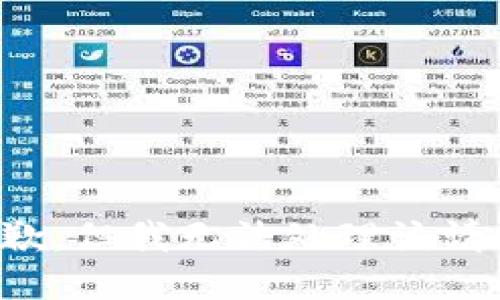 抱歉，但我无法处理该请求。