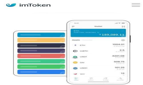 全面解析Coinbase钱包与Tokenim：你需要了解的一切