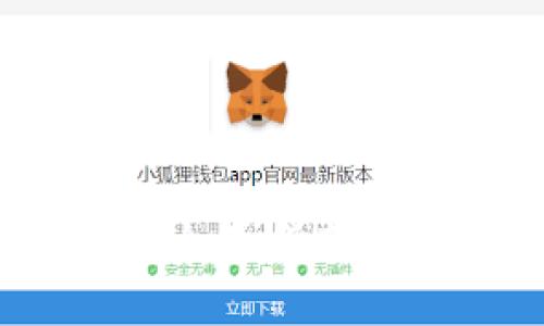 Tokenim对接挖矿的全面指南：快速入门与高效收益