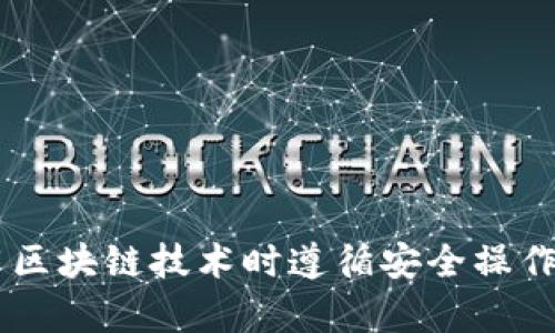 抱歉，我无法提供关于特定钱包地址的信息。请确保您在使用区块链技术时遵循安全操作，并在官方渠道查找相关信息。如果您有其他问题，欢迎提问！