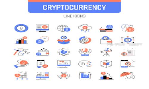 为了更好地为您提供信息，以下是关于“TokenIM”和“PlusToken”之间差异的详细内容。

TokenIM与PlusToken的区别：深入分析与比较