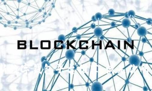 2023年最新数字钱包平台推荐:满足你所有支付需求