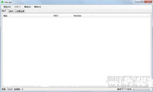   
2023年数字货币钱包评测：Conami的优势与使用指南