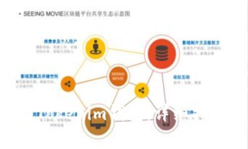 如何将BTC转移到Tokenim钱包:详细指南与常见问题解答